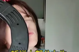 听说大部分女生比男生长寿不知道是否真的，如果真的我猜猜为什么😁#芮丹尼视频封面