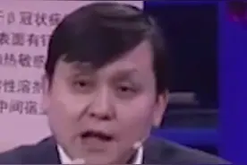#张文宏谈艾滋病病毒 比新冠病毒更狡猾，除了自杀以外，没有第二种办法可以杀死它 #世界艾滋病日视频封面