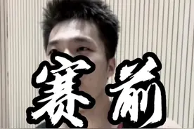 大家觉得太理这次能把西安攻破吗？重新拿回西北王？#准者带你看cuba #Cuba回来了 #终于能上场打球了视频封面