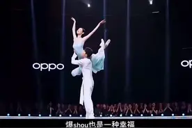 #张艺凡 仙女一笑#刘宪华henry #彭昱畅 心都要融化了，真是三米之外看身材一米以内看脸蛋#瘦 #变美视频封面