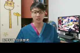 白医生信守承诺，教你怎么处理嵌甲。快告诉你身边的朋友吧。@DOU+小助手视频封面