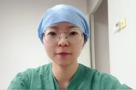 吸入式新冠疫苗#新冠肺炎 #吸入式新冠疫苗 #新冠病毒 #科普视频封面