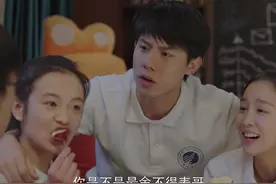 #周奇 #刘家祎 #李庚希 #郭子凡快高考了，小伙伴们一边玩闹一边伤感离别视频封面