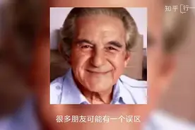 学习圣多纳释放法不是那么容易的！  很多朋友可能有一个误区视频封面