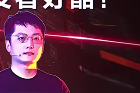 对话卫星？脑控小车？藏不住了 #华为云的真正实力 视频封面