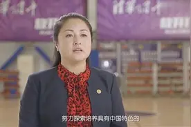 清华附中马约翰班（上）#清华附中 #北京小升初视频封面