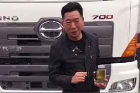 广汽日野700，满满的日系卡车风格。#卡车 #卡车司机 #dou来评车 #dou是车知识 #货车司机 #货车视频封面
