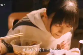 #一辈子孤单 #刘若英 #我想我会一直孤单，这样孤单一辈子。。。