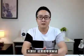 10款超级好用的谷歌浏览器插件！Chrome扩展良心推荐！视频封面