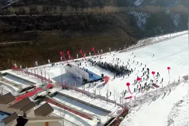 2022年平凉春季文化旅游季暨崆峒区第六届冰雪旅游节启动仪式举行视频封面