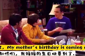 "FYI"什么意思#英语口语 #抖来学习视频封面