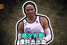 威少头部遭柯林斯肘击出血引冲突 詹姆斯为其止血太暖心 #nba视频封面