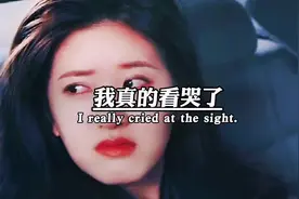 高三班主任含泪发表离别祝福，沉甸甸的师生情，看哭了所有的网友视频封面