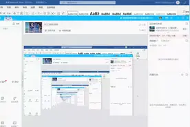 【恐龙cg】QQ三国防御开灵灵魄（减暴和双防是什么东西）了解篇视频封面