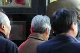 持老年证乘坐公交违规收费1元！衡阳县3家公交公司被约谈