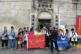 广东惠州市惠阳区镇隆镇大光村“崇林世居”始建清嘉庆年间视频封面