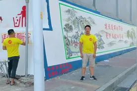 为邵阳市创建全国文明城市助力加油，我们团队在行动。视频封面