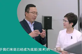 【一起看，AI如何让生活更美好】离不开手机的你视频封面