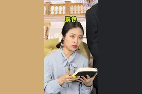 观众：是不是别人不发火就把别人当傻子啊#偶像剧 #沙雕 #搞笑