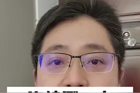连续测三次，血压都不一样视频封面
