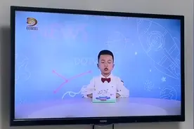 第一次在大庆电视台演播室录制今天在教育频道播出视频封面