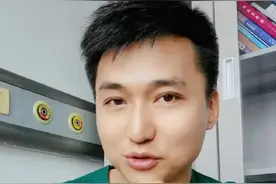 #提高免疫力 九个方法，不吃药提高免疫力，饮食上应该吃什么？视频封面