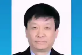安阳市公安局副局长韩保强被查！视频封面