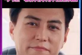 #李建：你分享一本书给他们 #靳东 ：看的书通常都给我扣在海关了#采访 真有你的视频封面