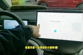 关于行车记录仪和u盘的一些问题你知道吗？#比亚迪 #宋plusdmi视频封面