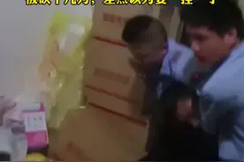 面对歹徒，应健达果断开枪！这位全国优秀人民警察提起5年前那次出警说：我差点以为要“挂”了视频封面