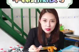 #美食探店 #兰州美食 #兰州兰州 #vlog日常 #简单拍一夏 我特爱吃的一家酿皮子！！！视频封面