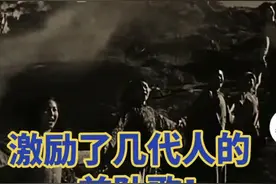 中国少年先锋队队歌《我们是共产主义接班人》的由来！#爱国教育 #一代人的回忆 #少年强则国强 视频封面