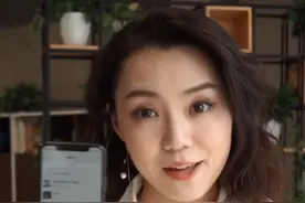 用了这么多年WX，自带截长屏功能你知道吗？简单又实用#手机技巧#iphone