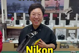 炙手可热的Z7II～ 对于极致的画质～不二之选～最好的风光相机～Z14-24 广角的天花板～#好物推荐 #相机推荐 #摄影器材 #微单 #相机 #镜头 #尼康视频封面