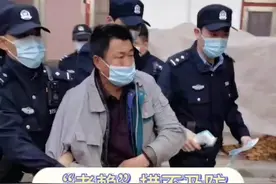 抓“老赖”让他猝不及防！快，准！#这个冬天不太冷 #抖音晒老赖 #政务原创作者联盟 @山东高法 @中国长安网 @中国法院网 @人民日报 视频封面