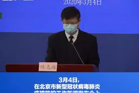 【制定国内首个临床路径】视频封面