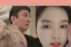今日份快乐源泉🈶️ #王思聪 #孙一宁 的对话也太好笑了哈哈哈哈视频封面