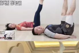 🔥不试试会后悔系列！韩国女团筷子腿！魔性夫妻的1⃣️分钟细腿操！懒人欢乐运动！不知不觉女团养成！绝了！姐妹们快去试试 #潮流运动笔记 #健身 #全民健身 #一起来锻炼 #好身材练起来 #居家锻炼 #每天坚持锻炼 #自律 #瘦下来做最美的自己 #快速燃脂瘦全身 #你的坚持终将美好 #夏日打卡挑战 #变美变瘦变好看 #大肚腩变小蛮腰 #好物推荐🔥 #运动健身 #运动 #喝水 #喝水我是认真滴 #这个夏天 #享受这悠闲时光 #暴汗燃脂瘦全身 #女团腿 #女团 @DOU+上热门 @DOU+小助手视频封面