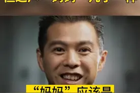 虽然各国语言千差万别，但“妈妈”的读音几乎一模一样，祝天下的母亲节日快乐。#母亲节视频封面