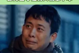 真的会被张译和初恋女友的故事狠狠感动到，思念的人一定会换一种方式守护在你的身边吧！#张译 #爱情 #初恋