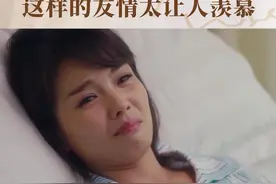 #刘涛李念片场发糖 这样互怼式的道歉是不是像极了你和你的闺蜜？@刘涛 @李念 #我是真的爱你 #我是真的爱你预告 视频封面