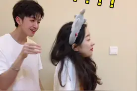 什么原理！！快让你的臭宝给你试试！！#情侣 #捏后颈挑战 #内容过于真实视频封面