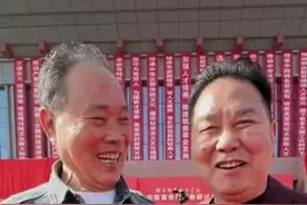 刘忠河和李树建视频封面