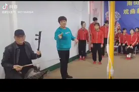 南街村艺术职业学校直播课堂17629611896视频封面