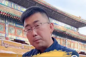 八旗是怎么来的？#八旗 #清朝 #房博讲历史 @抖音短视频视频封面