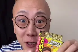 关注岩弟 带你照亮更多日本的奇葩物件儿 #vlog日常 #日本视频封面