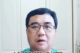 #健康 这几类人群，千万不能喝茶。#科普 #养生 #健康dou起来视频封面