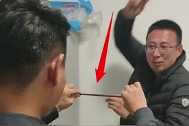 这招纸币断筷术，你看懂了吗？#魔术教学视频封面
