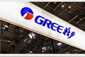 格力官宣实行双休，取消“大小周”，取消所有加班！视频封面