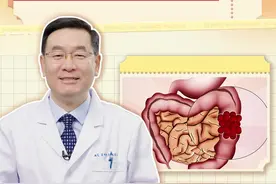 肠道里的息肉切了还会再长吗？#暖胃大叔 #dou来说健康 #息肉   #健康科普 #医学科普 #肠癌 #肠镜 #涨知识 视频封面